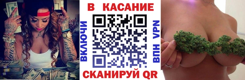 Купить наркотик аптеки Иноземцево hydra tor  МЕФ  ГАШИШ  Бошки Шишки  Alpha-PVP 