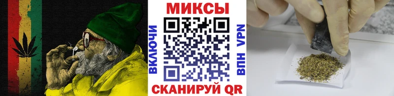 Бутират бутандиол  omg как войти  Иноземцево  купить  