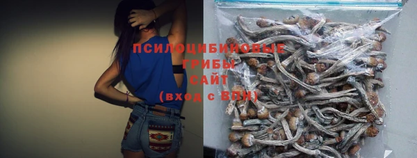 бутират Балабаново
