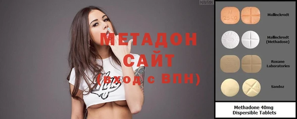 меф Балахна
