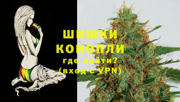 меф Балахна