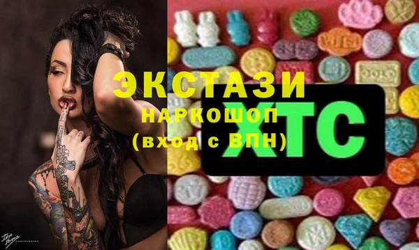 меф Балахна