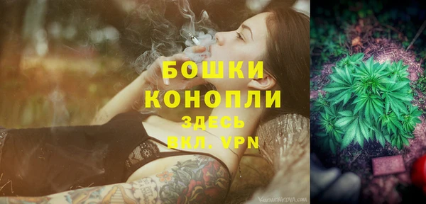 бутират Балабаново