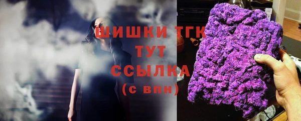 меф Балахна