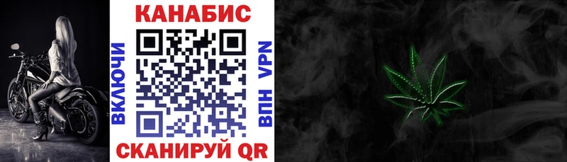 Шишки марихуана Amnesia  купить  цена  Иноземцево 